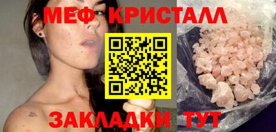 MDMA Моздок