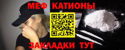 MDMA Моздок