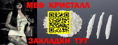 Альфа ПВП Можга