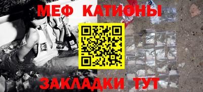 Альфа ПВП Можга