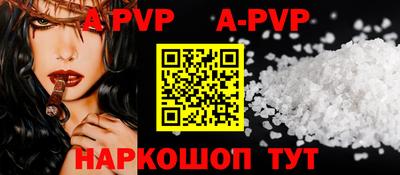 MDMA Моздок