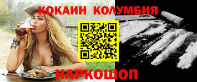 Альфа ПВП Можга
