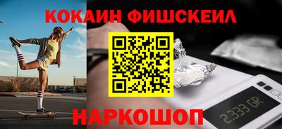 Альфа ПВП Можга