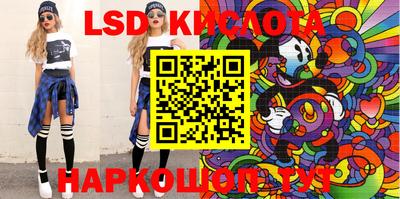 MDMA Моздок