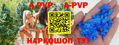 MDMA Моздок