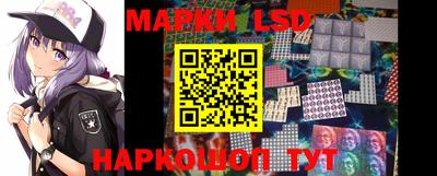 Альфа ПВП Можга