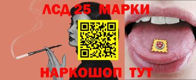 MDMA Моздок