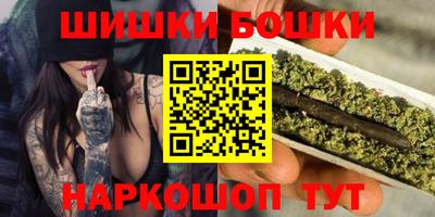 MDMA Моздок