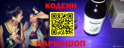 Альфа ПВП Можга