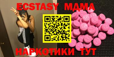 Альфа ПВП Можга