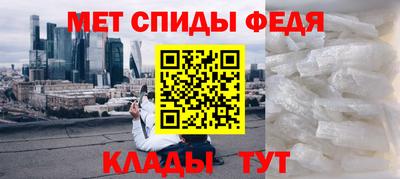 Альфа ПВП Можга