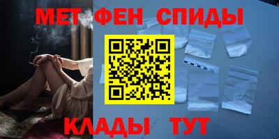 MDMA Моздок