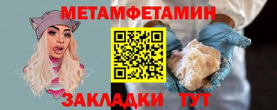 Альфа ПВП Можга