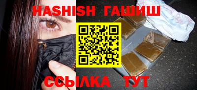 Альфа ПВП Можга