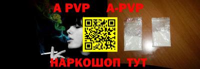 MDMA Моздок