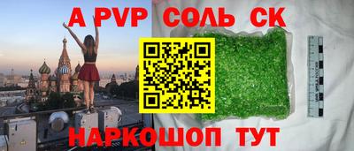 MDMA Моздок